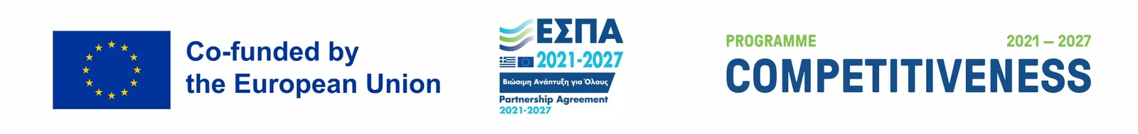 Συγχρηματοδότηση από την Ευρωπαϊκή Ένωση — ΕΣΠΑ 2021–2027